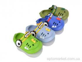 Купить Крокси дитячі 182 mix Alex мікс