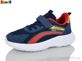 Купить Кросівки дитячі 1820-15 Sharif синій