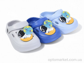 Купить Крокси дитячі 1824-1  mix Soylu мікс