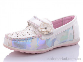 Купить Мокасини дитячі 18305-1 Y.Top бежевий