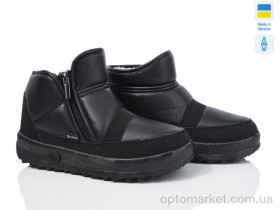 Купить Дутики жіночі 1855 чорний SV чорний