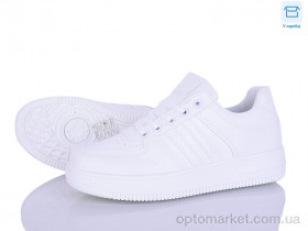 Купить Кросівки жіночі 186-2 Happy білий