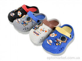 Купить Крокси дитячі 1870-2 mix SANLIN 2 мікс