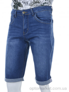 Купить Шорты мужчины 188 blue VITIONS синий