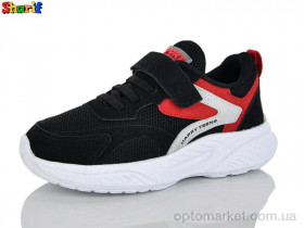 Купить Кросівки дитячі 1889-13 Sharif чорний