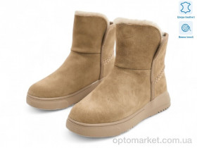 Купить Уги жіночі 189355 ALLSY бежевий