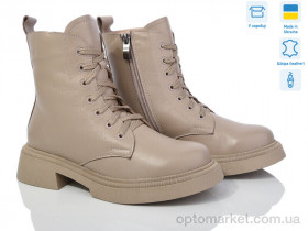 Купить Черевики жіночі 19 beige Royal-shoes бежевий