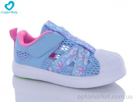 Купить Босоніжки дитячі 19 блакитний (32-37) Comfort-baby блакитний