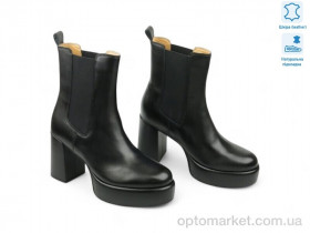 Купить Ботильйони жіночі 190126 Lonza чорний