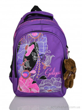 Купить Рюкзак дитячі 1909 violet Gorangd фіолетовий