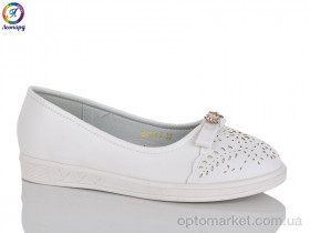 Купить Балетки дитячі 191-6 Леопард білий