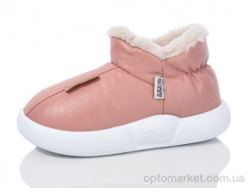 Купить Капці жіночі 1910-6 Luck Line рожевий