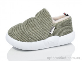 Купить Капці жіночі 1916-7 Heruin зелений