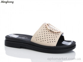 Купить Шльопанці жіночі 1917-3 Minghong бежевий