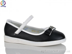 Купить Балетки дитячі 192-1 Леопард чорний