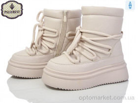 Купить Черевики дитячі 192-3 Paliament бежевий