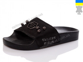 Купить Шлепки детские 192-918 Шалунишка черный