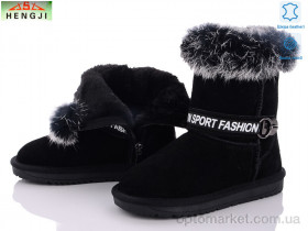 Купить Уги дитячі 1935-1 Hengji чорний