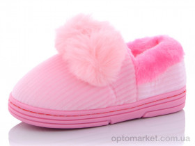 Купить Тапки детские 1938-256 Shooped розовый
