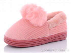 Купить Тапки детские 1938-259 Shooped розовый