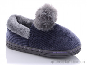 Купить Тапки детские 1938-313 Shooped синий