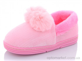 Купить Тапки детские 1938-316 Shooped розовый