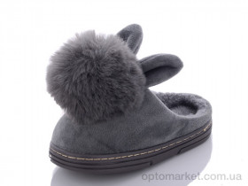 Купить Тапки детские 1941-253 Luck Line серый