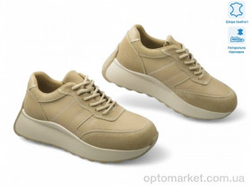 Купить Кросівки жіночі 195527 ALLSY бежевий