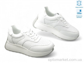 Купить Кросівки жіночі 195528 ALLSY білий