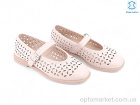 Купить Балетки жіночі 195802 Lonza бежевий