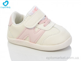 Купить Кросівки дитячі 199-1 (11.5-13.5 см) Comfort-baby бежевий