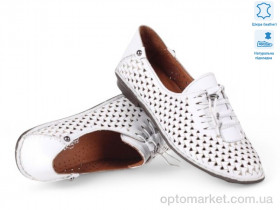 Купить Мокасини жіночі 199307 Anna Lucci білий