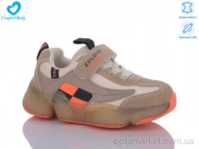 Купить Кросівки дитячі 19970 А бежевий ZD long бежевий