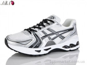 Купить Кросівки жіночі 1ABA5-7Y Aba сірий