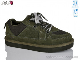 Купить Кросівки жіночі 1ABA517-17 Hengji зелений
