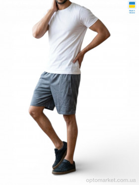 Купить Шорти чоловічі 1PU сірий P.ma сірий