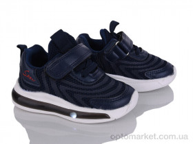 Купить Кросівки дитячі 1XF0489-1 JongGolf синій