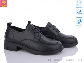 Купить Туфлі жіночі 2-03 PLPS чорний