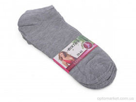 Купить Шкарпетки жіночі 2-72 (02090) 39-42 grey Bixtra сірий