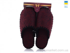Купить Капці чоловічі 2-72 Active бордовий