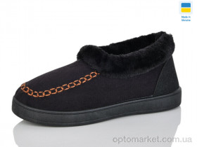 Купить Капці жіночі 20 чорний Зручне взуття чорний