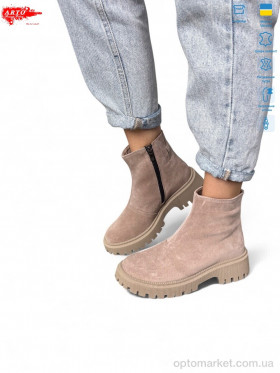 Купить Черевики жіночі 2007 візон з. ARTO бежевий