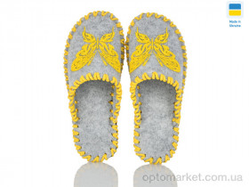 Купить Капці жіночі 200W сірий Vends сірий