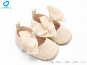 Купить Пінетки дитячі 201-1 бежевий Comfort-baby бежевий