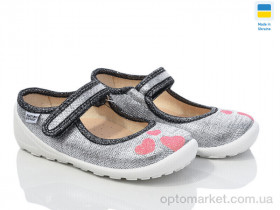 Купить Капці дитячі 201-112 READY STEADY срібний