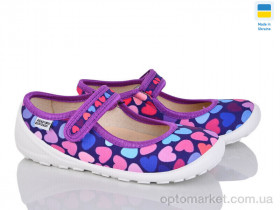 Купить Капці дитячі 201-126 фиол READY STEADY фіолетовий