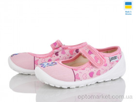 Купить Капці дитячі 201-128 READY STEADY рожевий