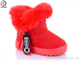 Купить Уги дитячі 2019A-13-11 Леопард червоний