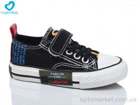 Купить Кеди дитячі 2023-1 чорний Comfort-baby чорний