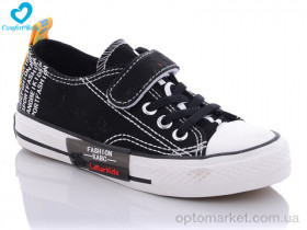 Купить Кеди дитячі 2023А чорний Comfort-baby чорний